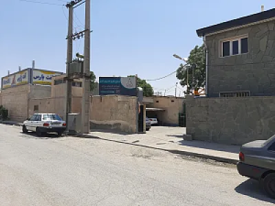 پرتو اکسیژن کرج