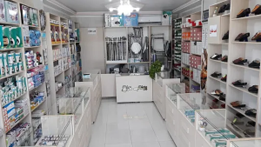 تجهیزات پزشکی فارابی