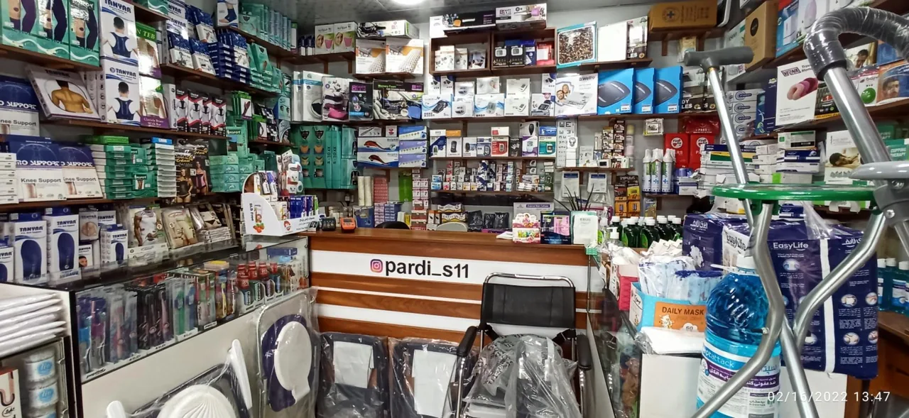 کالای پزشکی پردیس - تصویر 4