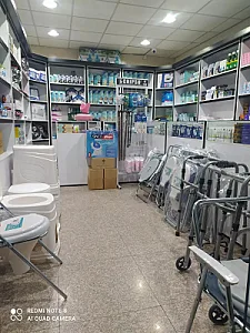 کالای پزشکی بیات