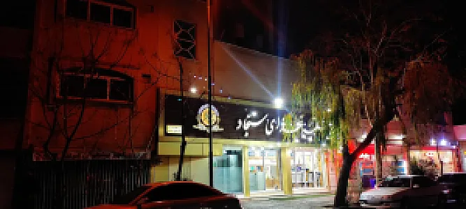 کترینگ سجاد
