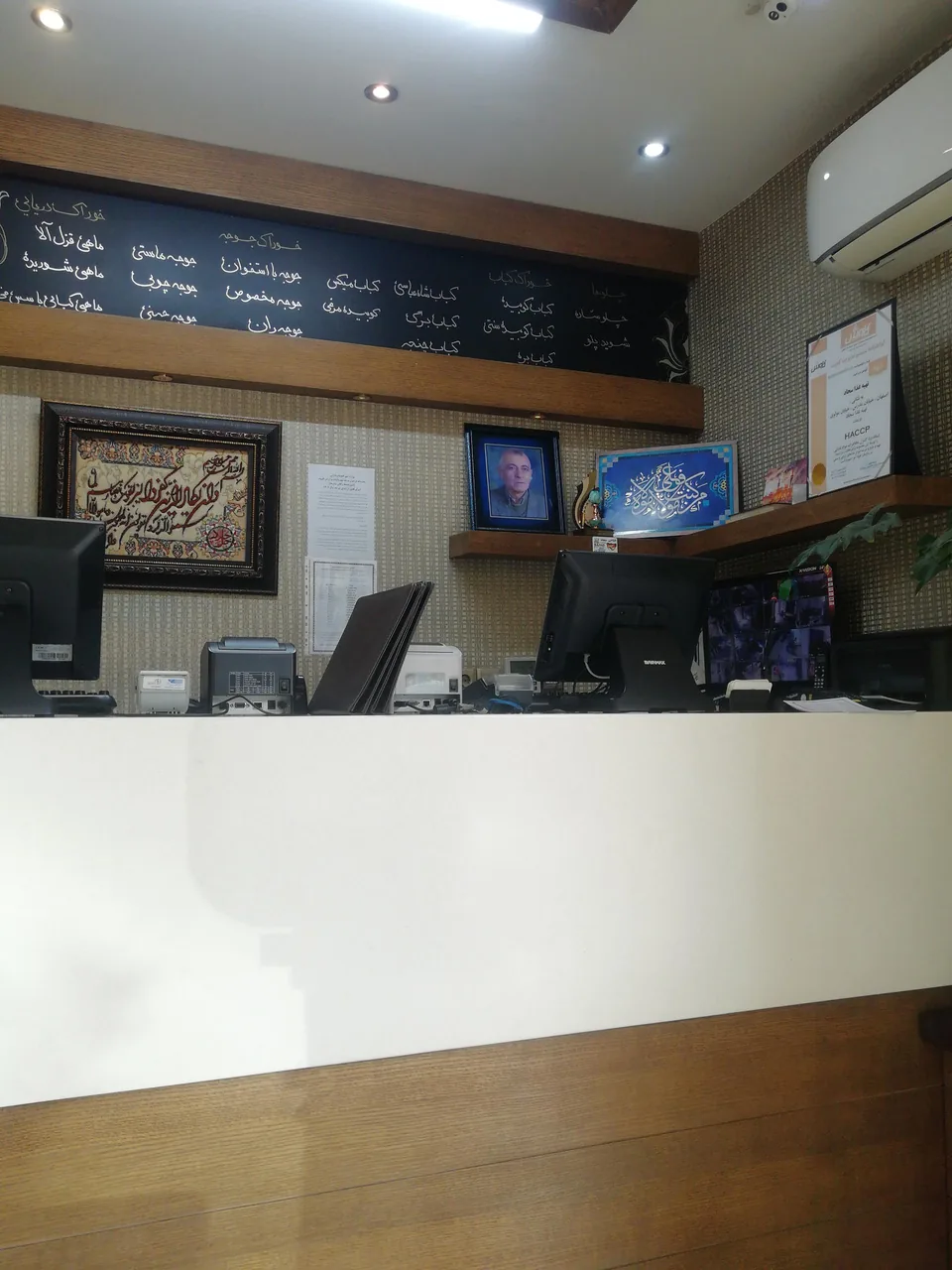 کترینگ سجاد - تصویر 2