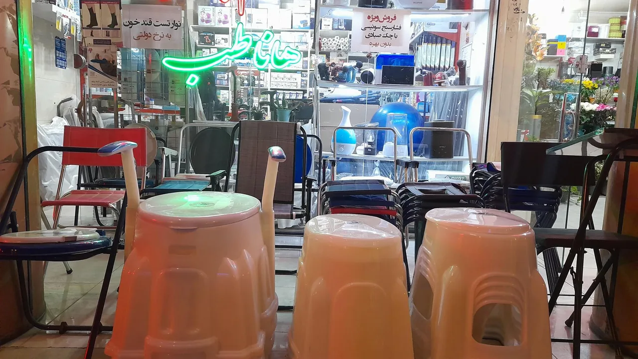 لوازم پزشکی تخصصی هانا طب - تصویر 3