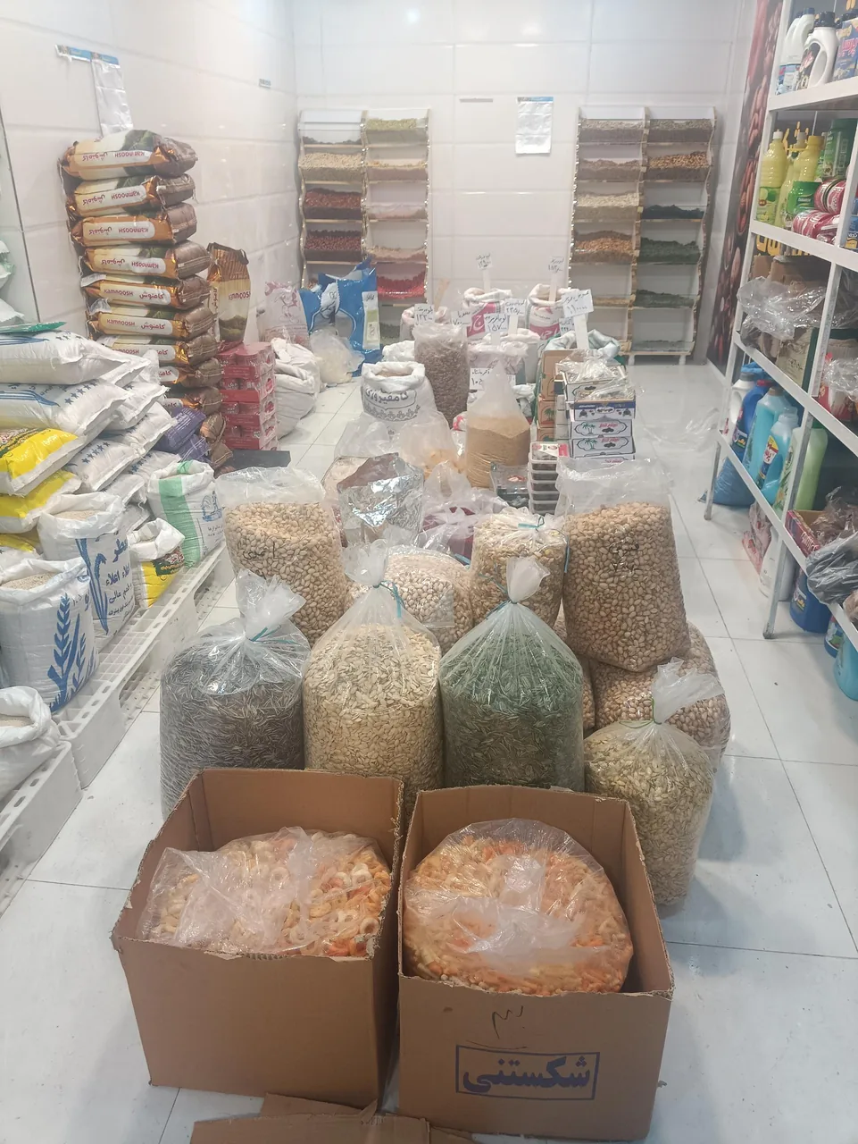 دفتر پخش خشکبار ستاره جنوب - تصویر 2