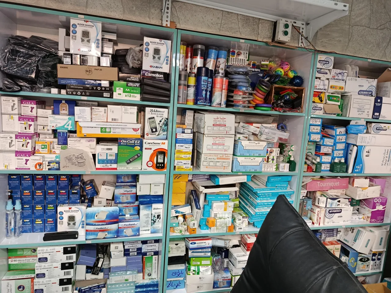 تجهیزات پزشکی سپاهان طب - تصویر 2