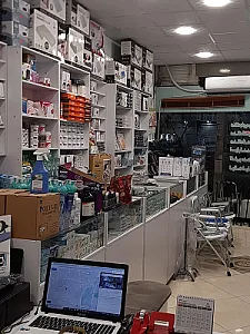 کالای پزشکی آوش