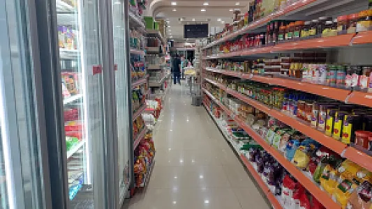 سوپر مارکت و خشکبار یکتا