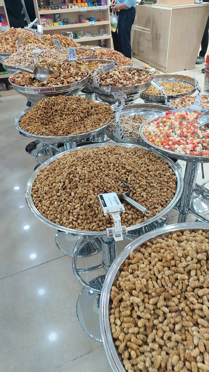 سوپر مارکت و خشکبار یکتا - تصویر 2