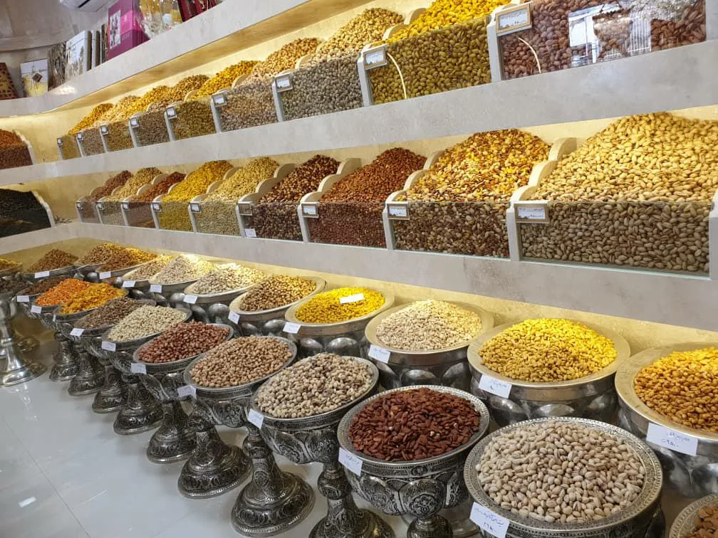 خشکبار ماهک - تصویر 2