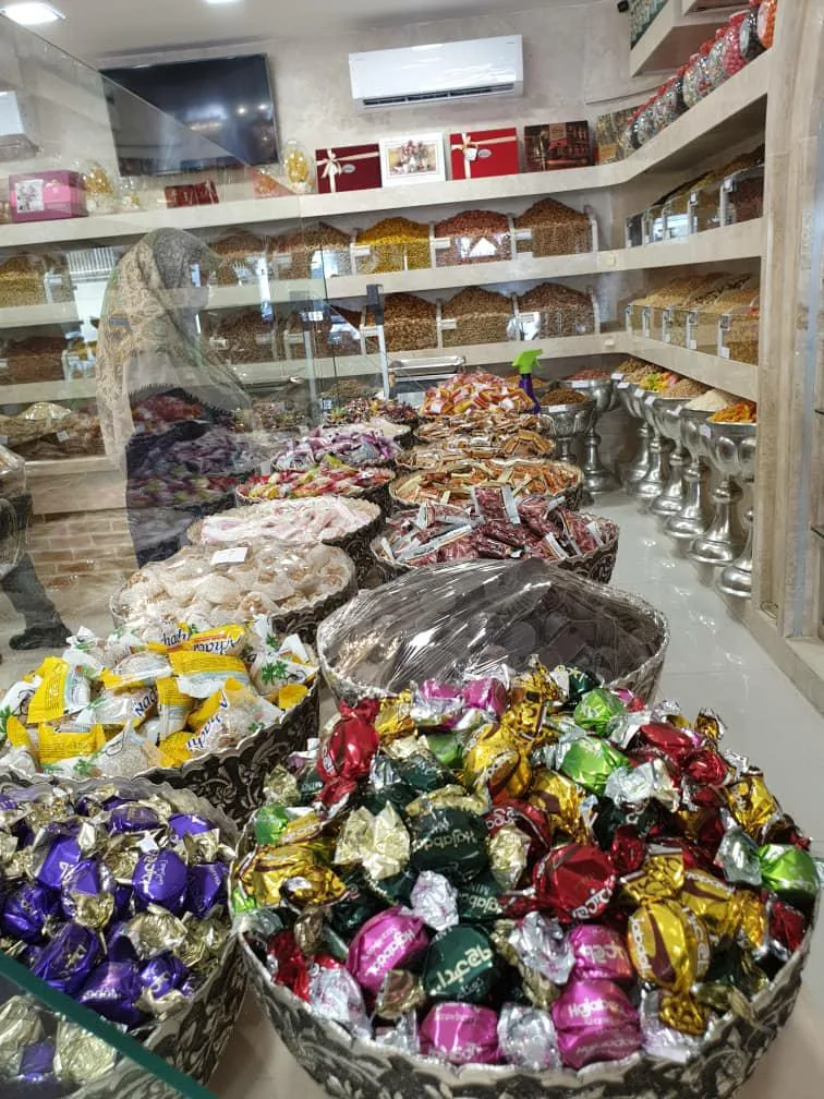 خشکبار ماهک - تصویر 4