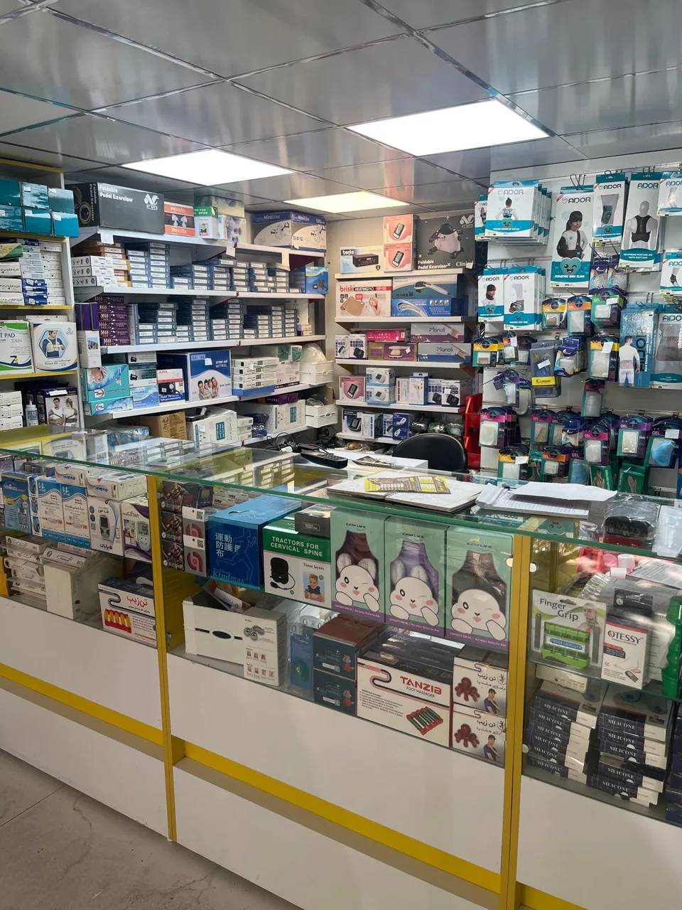 فروشگاه کالاپزشکی و گن لاغری طب و درمان