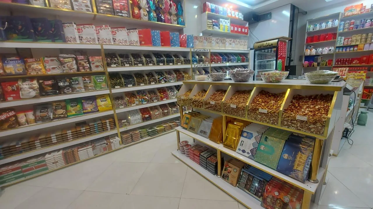 خشکبار وی آی پی - تصویر 2