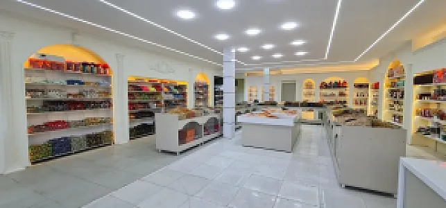 شهر آجیل و خشکبار بلوط