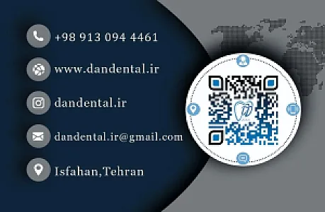کالای دندانپزشکی معنوی