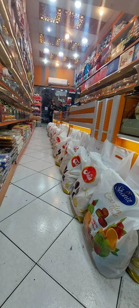 خشکبار کسری - تصویر 4
