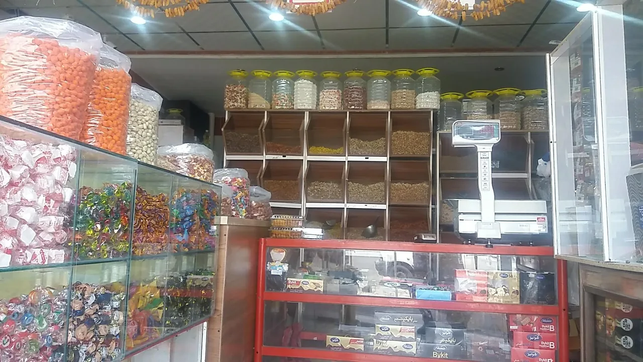 خشکبار هادی - تصویر 2