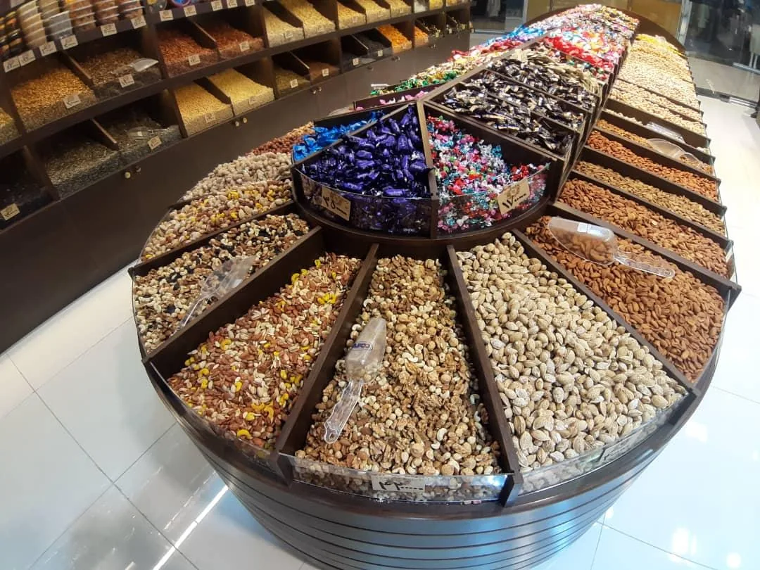 آجیل و خشکبار رویال - تصویر 3