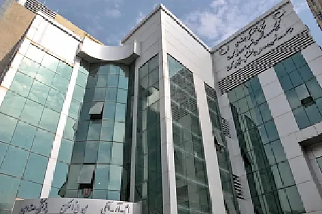 مرکز تصویربرداری عظیمیه