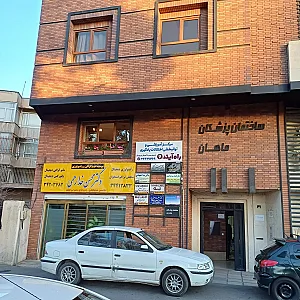 سونوگرافی دکتر خدارحمی