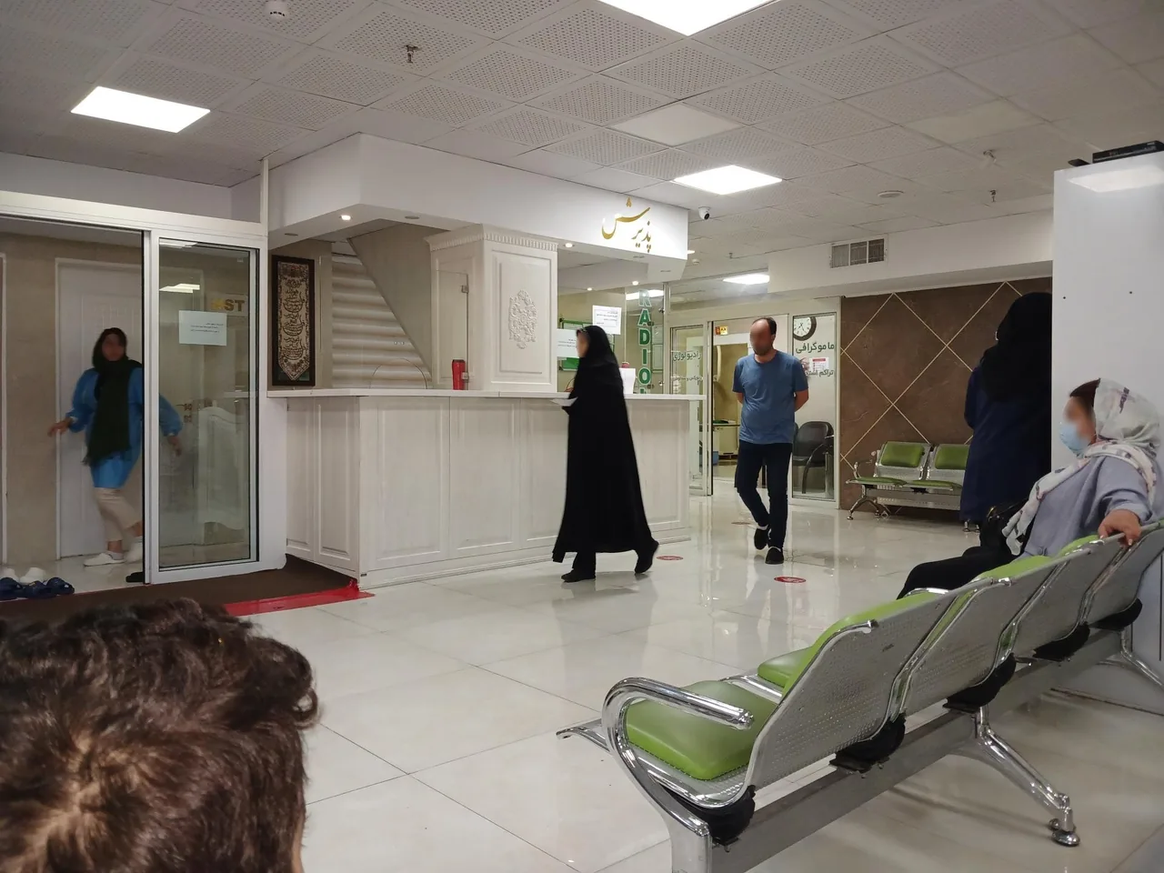 سونوگرافی دکتر خدارحمی - تصویر 3