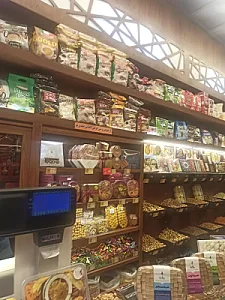 آجیل و خشکبار مخصوص