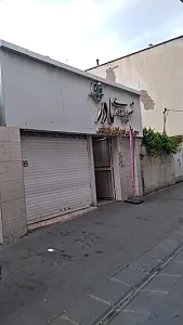 تصویربرداری مادر
