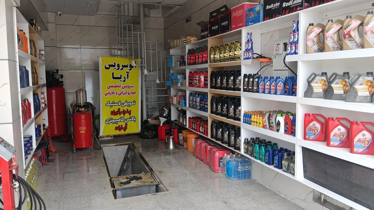 تعویض روغنی و آپاراتی آریا - تصویر 3