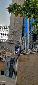 رادیولوژی بامداد