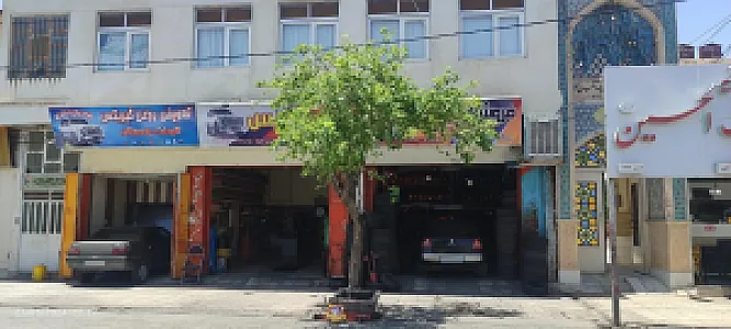 اتو سرویس برادران نظری