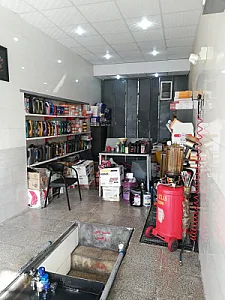 اتو سرویس گاراژ