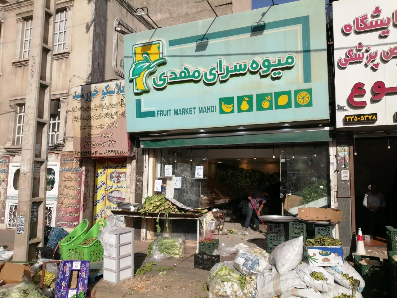 آزمایشگاه پزشکی طلوع - تصویر 4