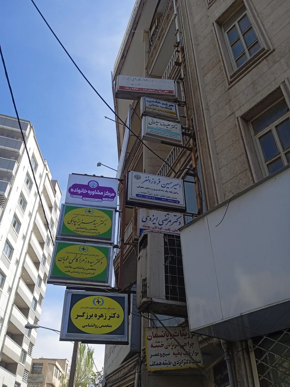 آزمایشگاه پاتوبیولوژی سپید - تصویر 3