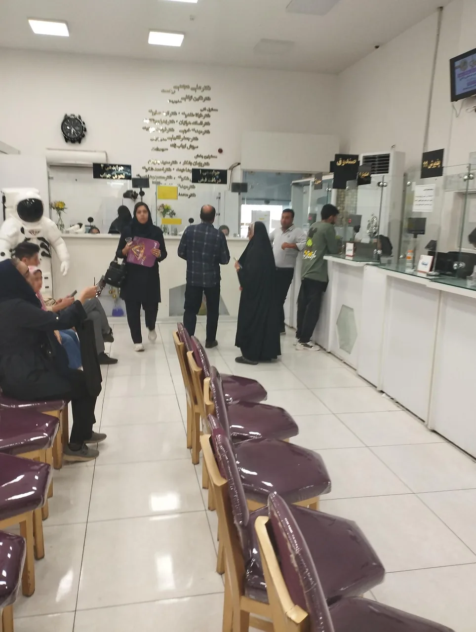 آزمایشگاه نوبل - تصویر 3