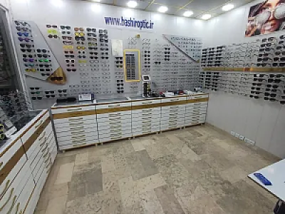 عینک بشیر