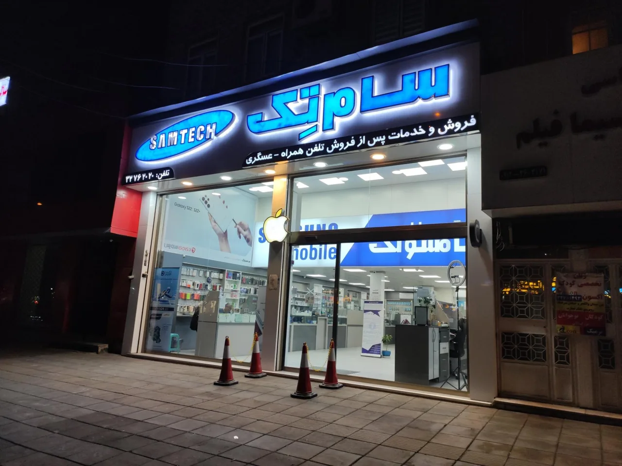 نمایندگی موبایل - تصویر 3
