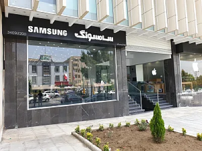 بوم سام نمایندگی رسمی سامسونگ البرز