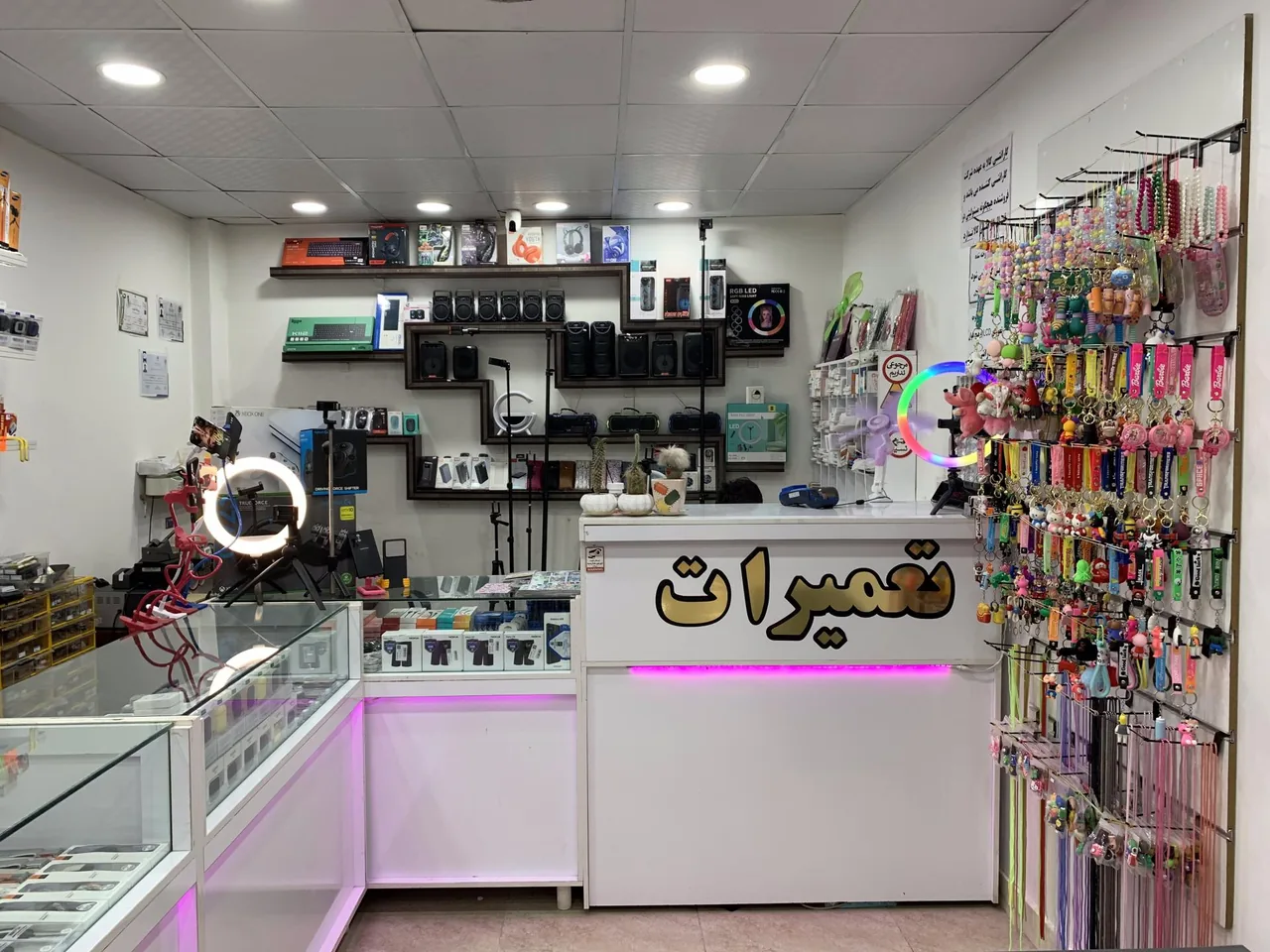 موبایل آرتام - تصویر 4