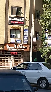 آزمایشگاه دلتا