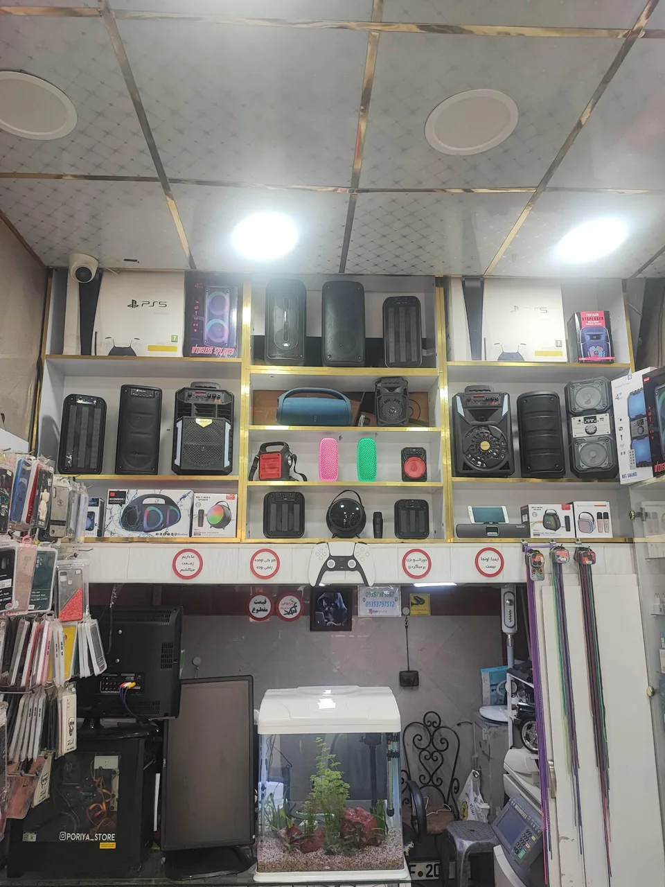 موبایل پوریا تعمیرات و جانبی - تصویر 3