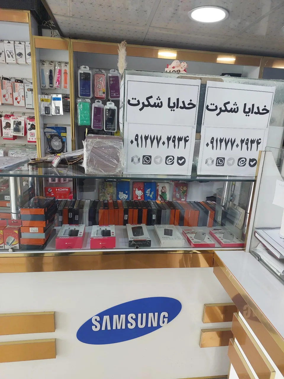 موبایل سناتور - تصویر 2