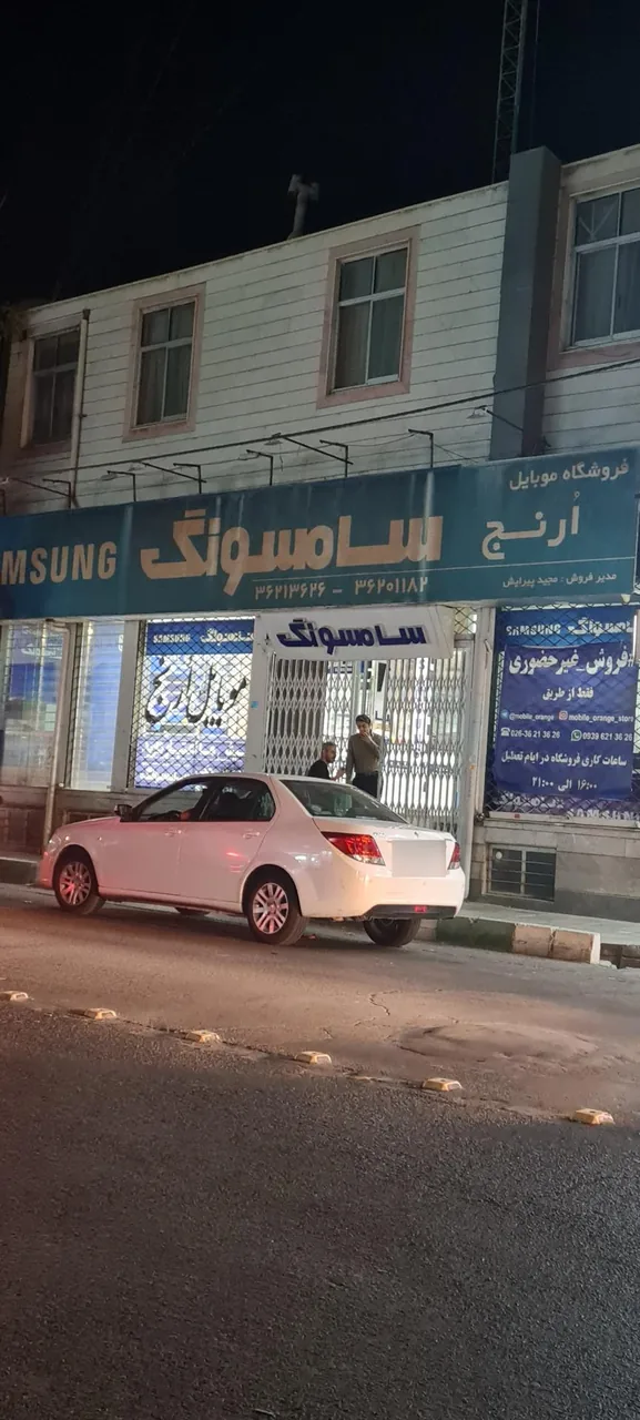 پخش موبایل اُرنج - تصویر 2