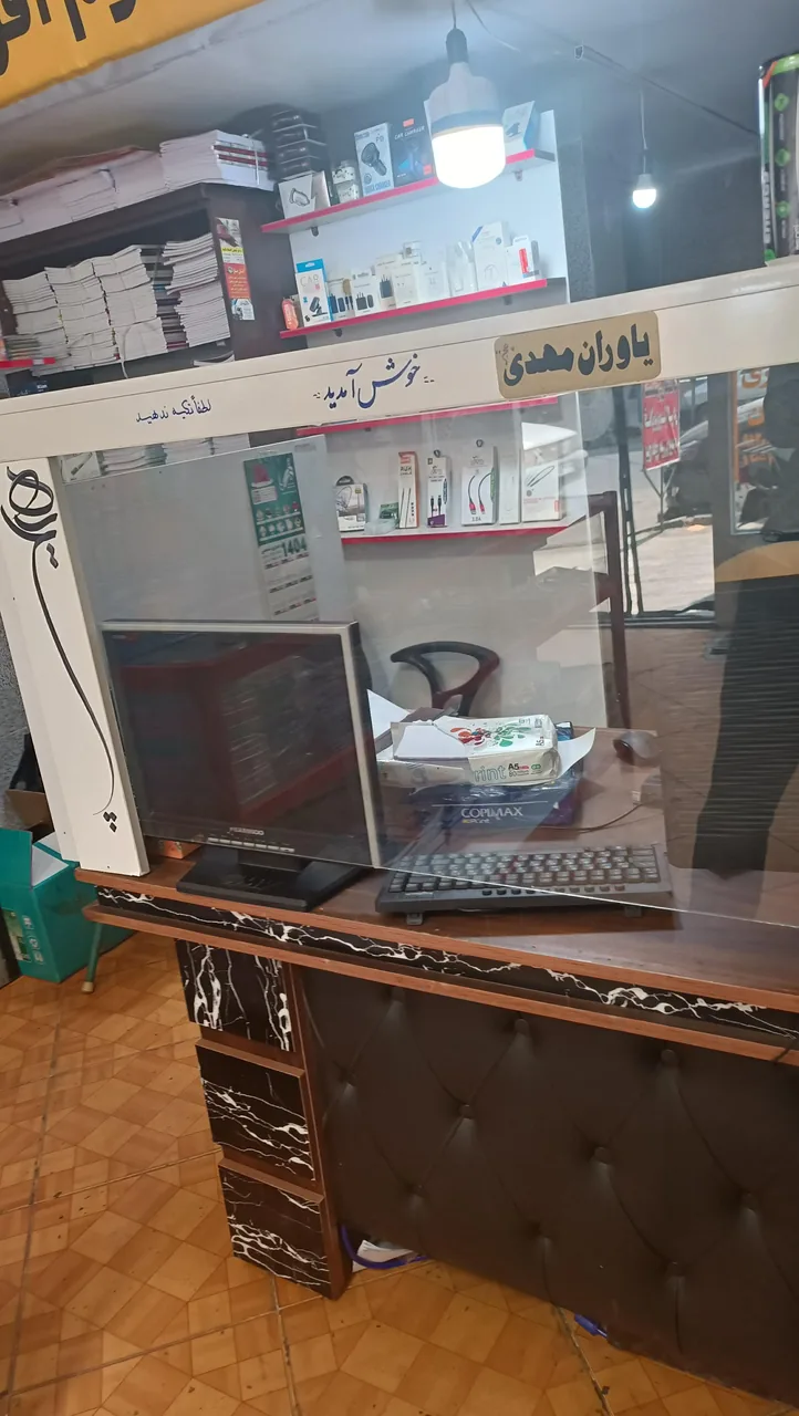 فروشگاه موبایل و کامپیوتر یاوران مهدی (عج) - تصویر 5