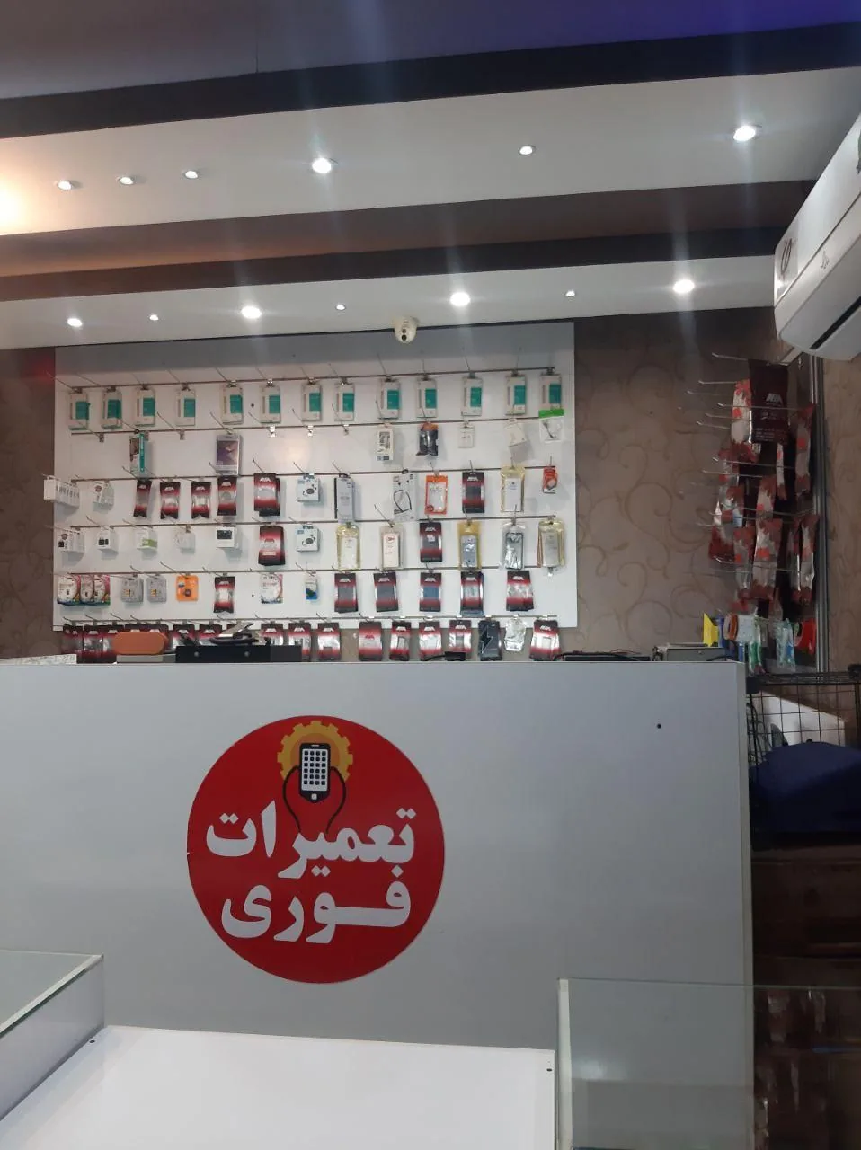تعمیرات موبایل پاییزان - تصویر 2