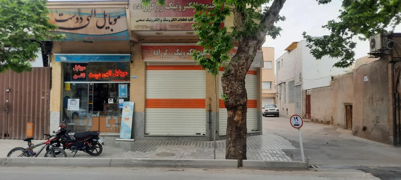 موبایل الهی دوست - تصویر 3