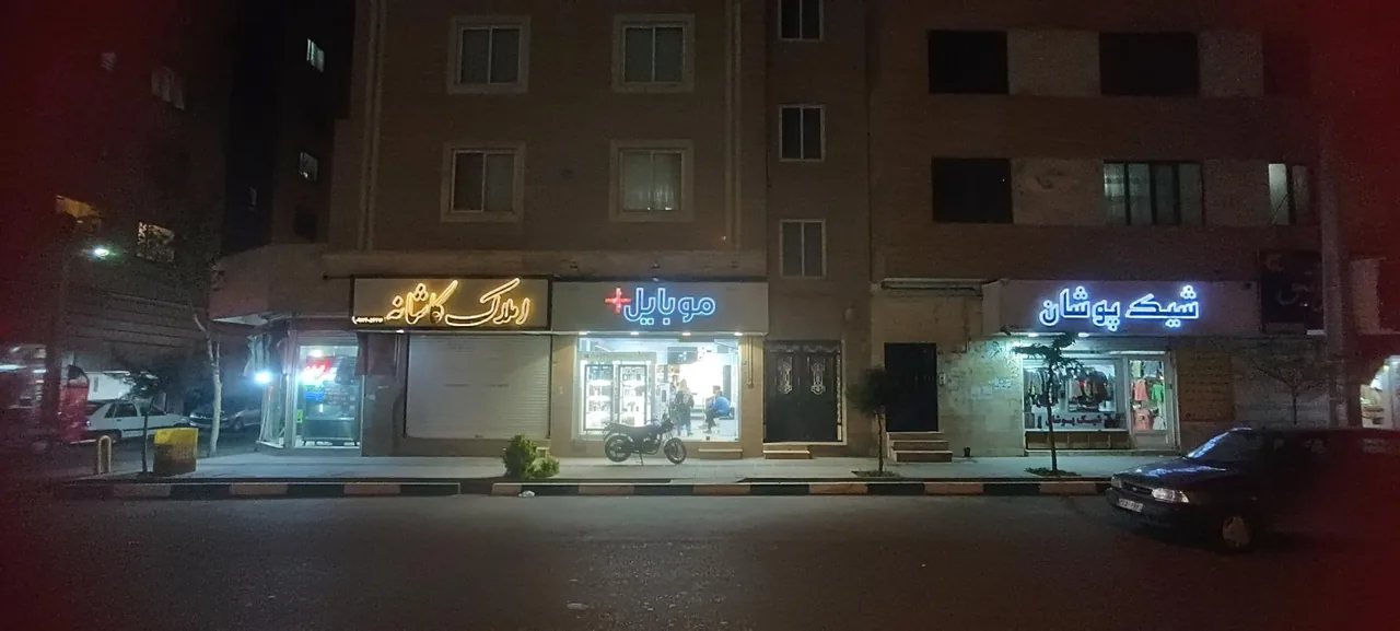 موبایل پلاس گرمدره خان محمدی+ - تصویر 2
