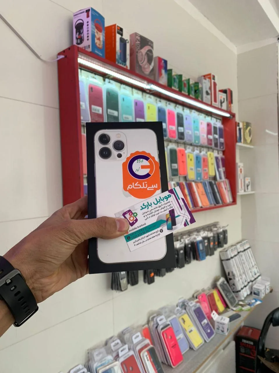 موبایل بارکد محمدشهر - تصویر 5