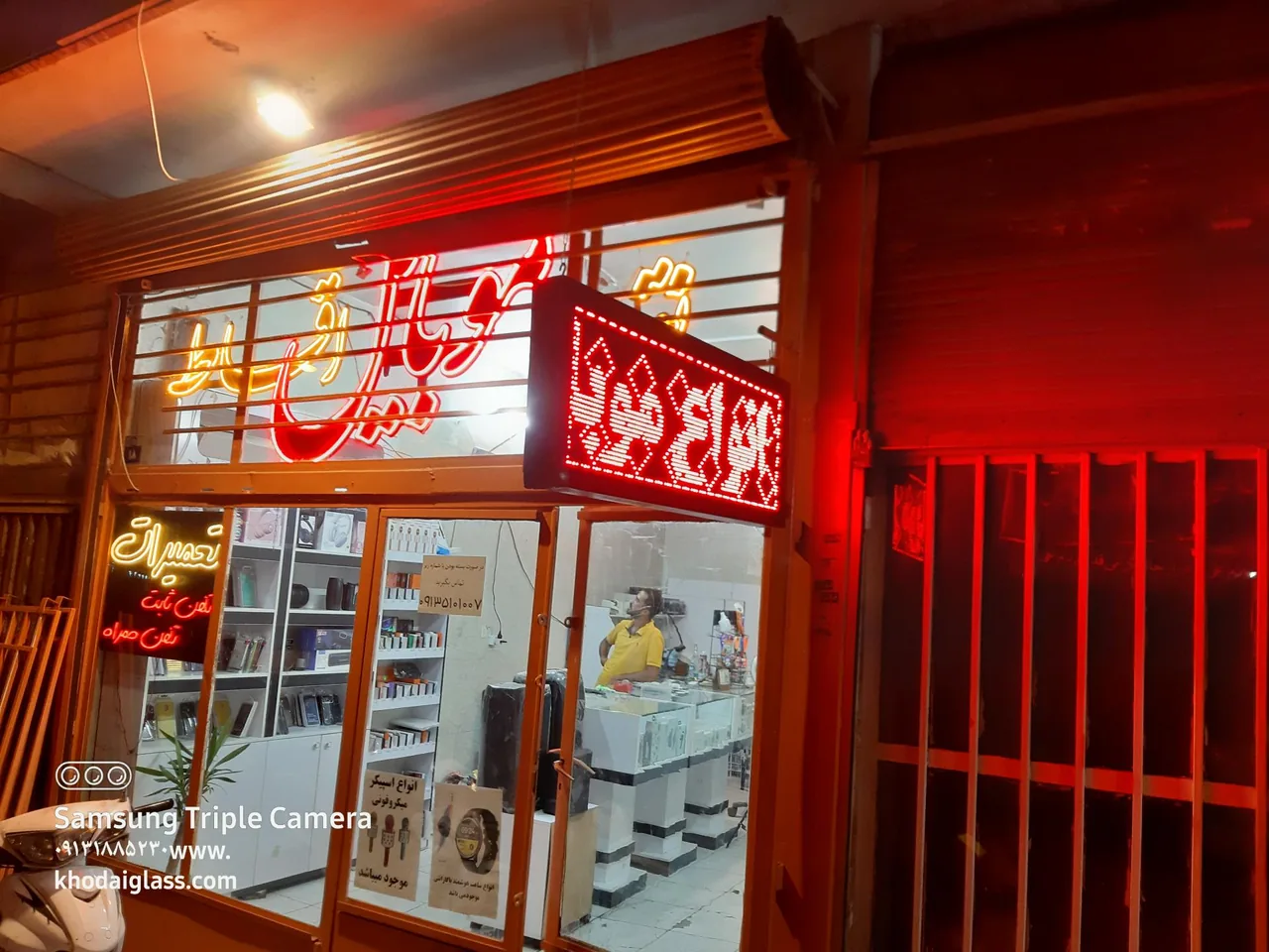 فروش و تعمیرات موبایل دانیال همراه - تصویر 3