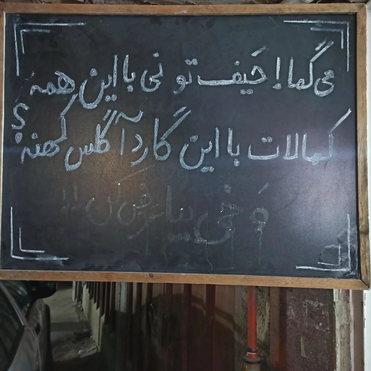 موبایل گریفین - تصویر 2