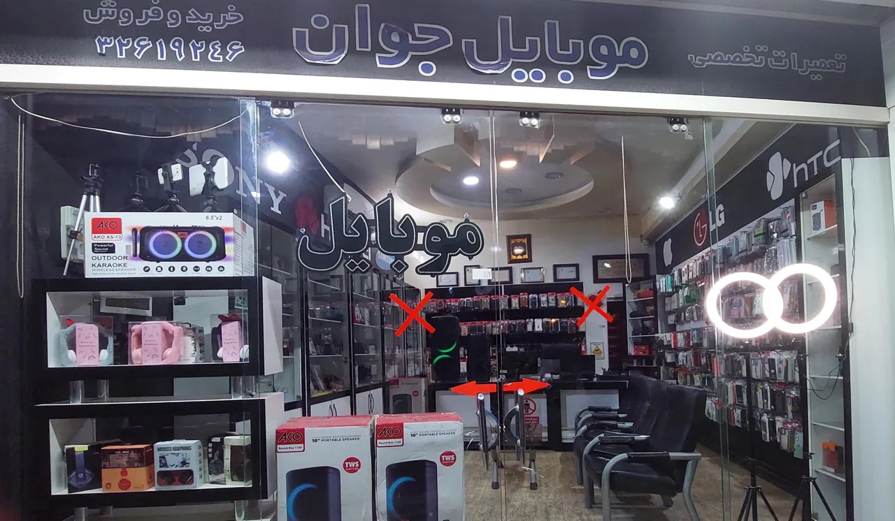 فروشگاه موبایل جوان اسنپ شاپ - تصویر 2