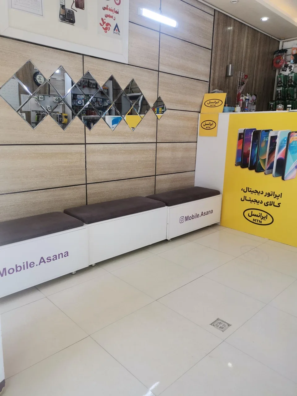 خانه موبایل آسانا - تصویر 4